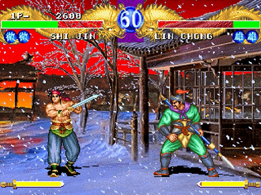 Dark Legend screenshot 3 for Sega Saturn